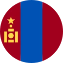 монгольський тугрик